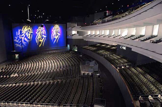 Dodge Theater
